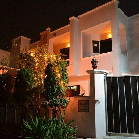 Sai Home Stay Bed & Breakfast- Near Tajmahal アーグラ エクステリア 写真
